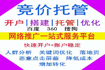 代理开户案例中的客户需求洞察